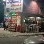 رینگ و لاستیک مهدی