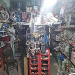 فروشگاه لوازم یدکی علی باقری