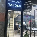 گالری ساعت فروشی تارخ