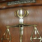 وکیل پایه یک دادگستری تخصص ملکی و حقوقی