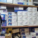 الکتریکی و ابزار دیاکو 24 ساعته