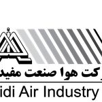 هوا صنعت مفیدی