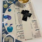 آبمیوه بطری‌کده