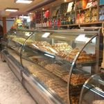 شیرینی سرای یاس