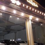 تصویر نمایندگی مرسدس بنز