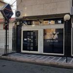 داروخانه شبانه‌روزی فارابی