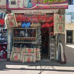 تعمیرات و قطعات