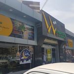 فروشگاه تارا