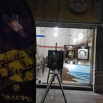 آموزشگاه موسیقی کیان آوا