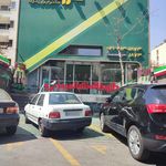 داروخانه شبانه روزی آرامش