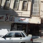 شال و  روسری عسل