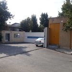 صنایع پوششی مدرن