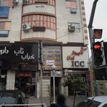 دکتر پریناز شبستری