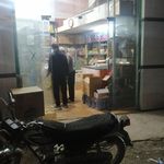 هایپرمارکت کیانی