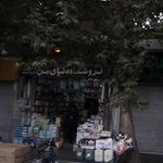 فروشگاه دنیای من
