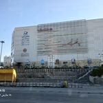 بانک گردشگری شعبه باغ زرشک اصفهان