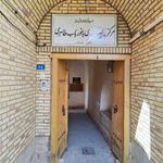 خانه سنایی