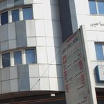 دکتر پریناز شبستری