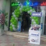مروارید کیش