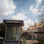 دکه