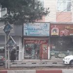 خرازی میثم