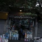 فروشگاه دنیای من