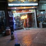 تودوزی و لوکس اسپرت علی ابراهیم زاده