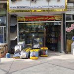 تودوزی و لوکس اسپرت علی ابراهیم زاده