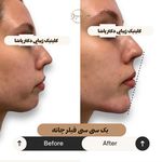 کلینیک پوست و مو لیزر دکتر پاشا