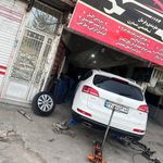 جلوبندی و فرمان هیدرولیک مدرن