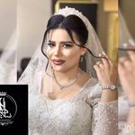 عروس سرای سلاطین