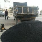خدمات ایزوگام و قیرگونی بیگ زاده