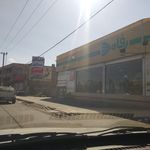 فروشگاه رفاه