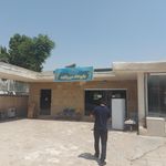 داروخانه جالینوس شیراز
