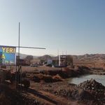 مجتمع رفاهی صبای میانه