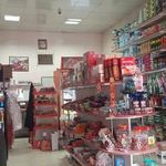 سوپر مارکت وساندویچ خسروی