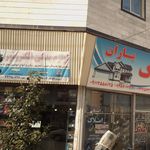 لوازم یدکی الکترونور