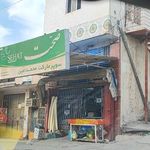سوپر مارکت محمدامین