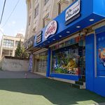 داروخانه مهشاد