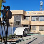 بیمه ایران
