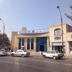 بانک اقتصاد نوین شعبه شهرستان رفسنجان