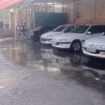 اتو کارواش آس