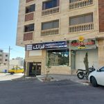 کافی نت تندیس