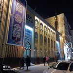 مسجد قدس