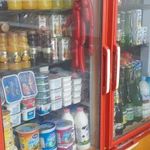 سوپرمارکت رضا