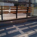 ایستگاه اتوبوس ابتدای قائم 48
