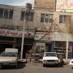 سوپر میوه ثار الله