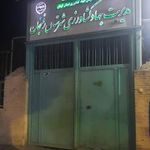 مدیریت جهاد کشاورزی شهرستان رفسنجان