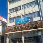 قنادی تشریفات