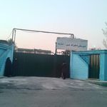 مدرسه اندیشه-مبینن